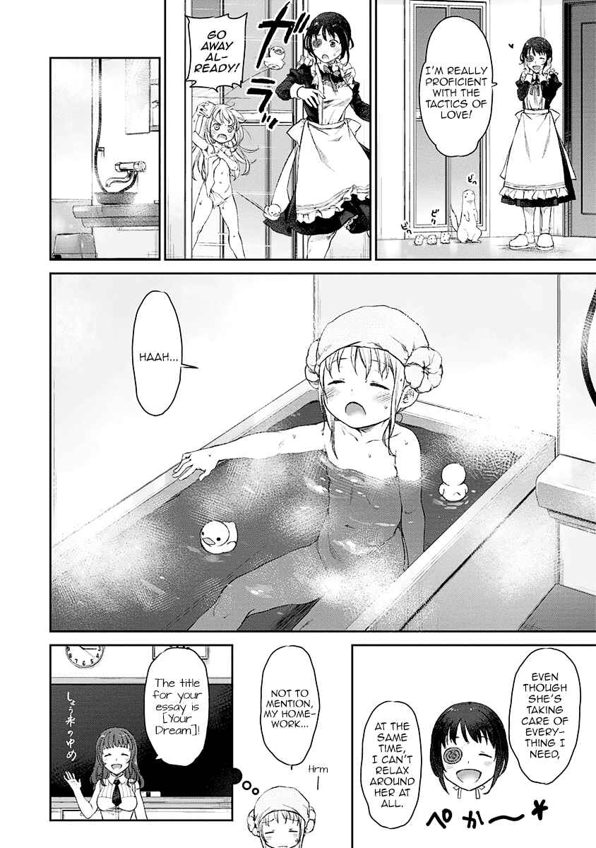 Page 11 Chapter 7 Uchi no Meido ga Uzasugiru