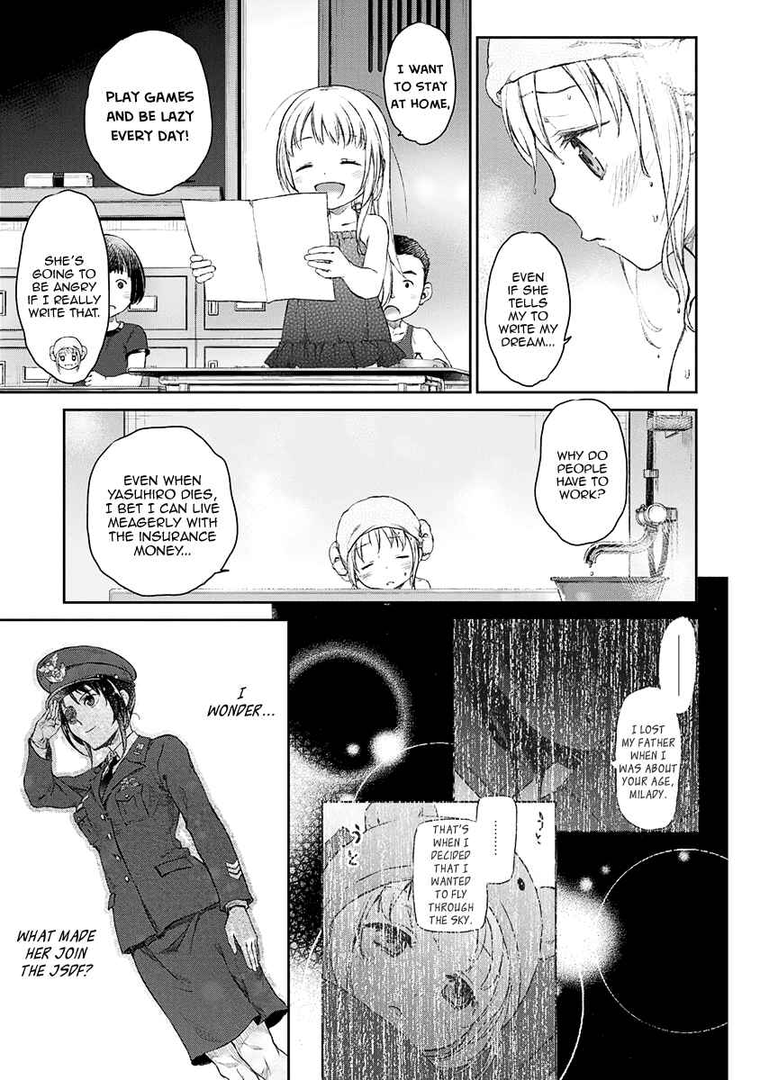 Page 12 Chapter 7 Uchi no Meido ga Uzasugiru
