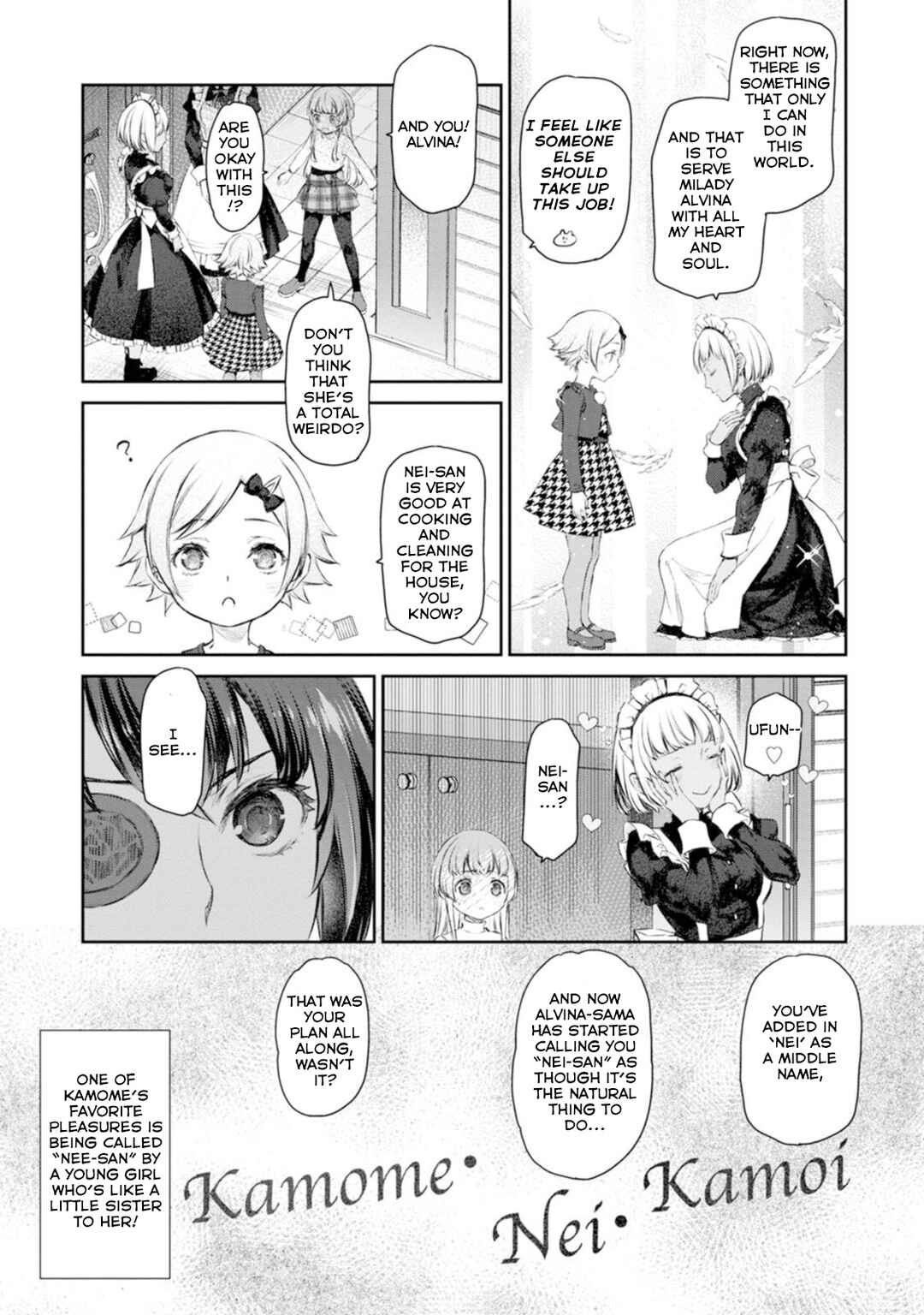 Page 13 Chapter 57 Uchi no Meido ga Uzasugiru