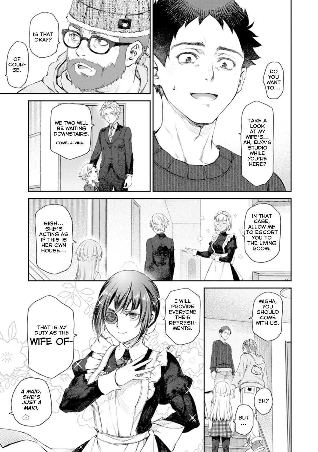 Page 15 Chapter 57 Uchi no Meido ga Uzasugiru