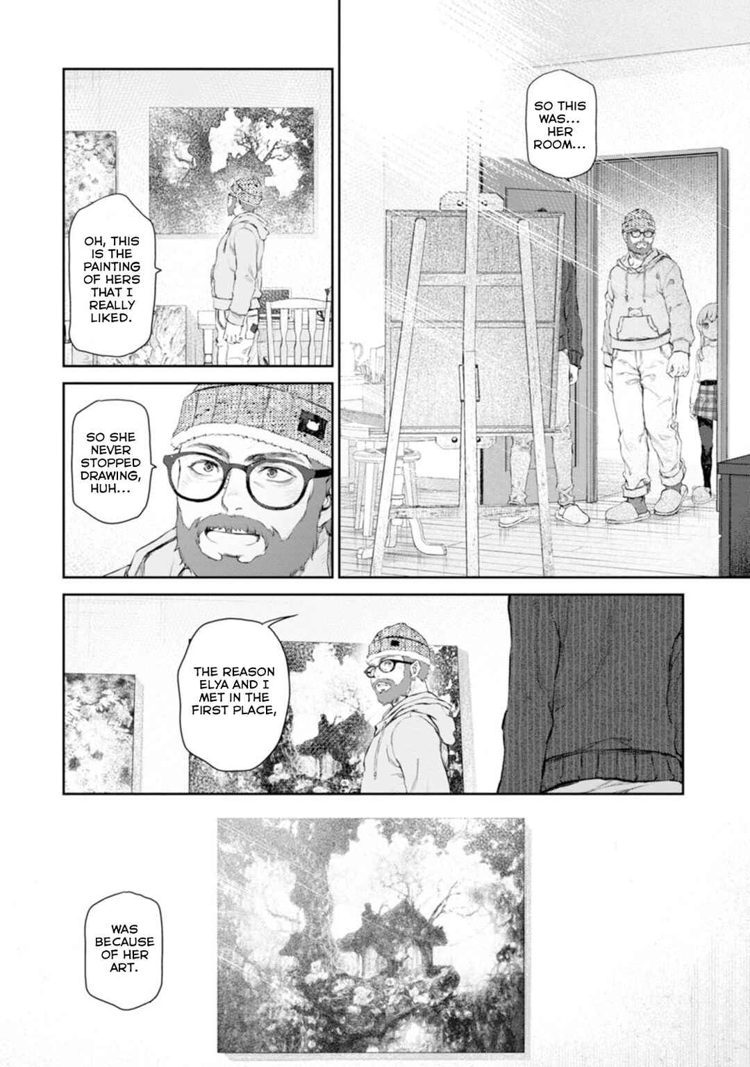 Page 16 Chapter 57 Uchi no Meido ga Uzasugiru