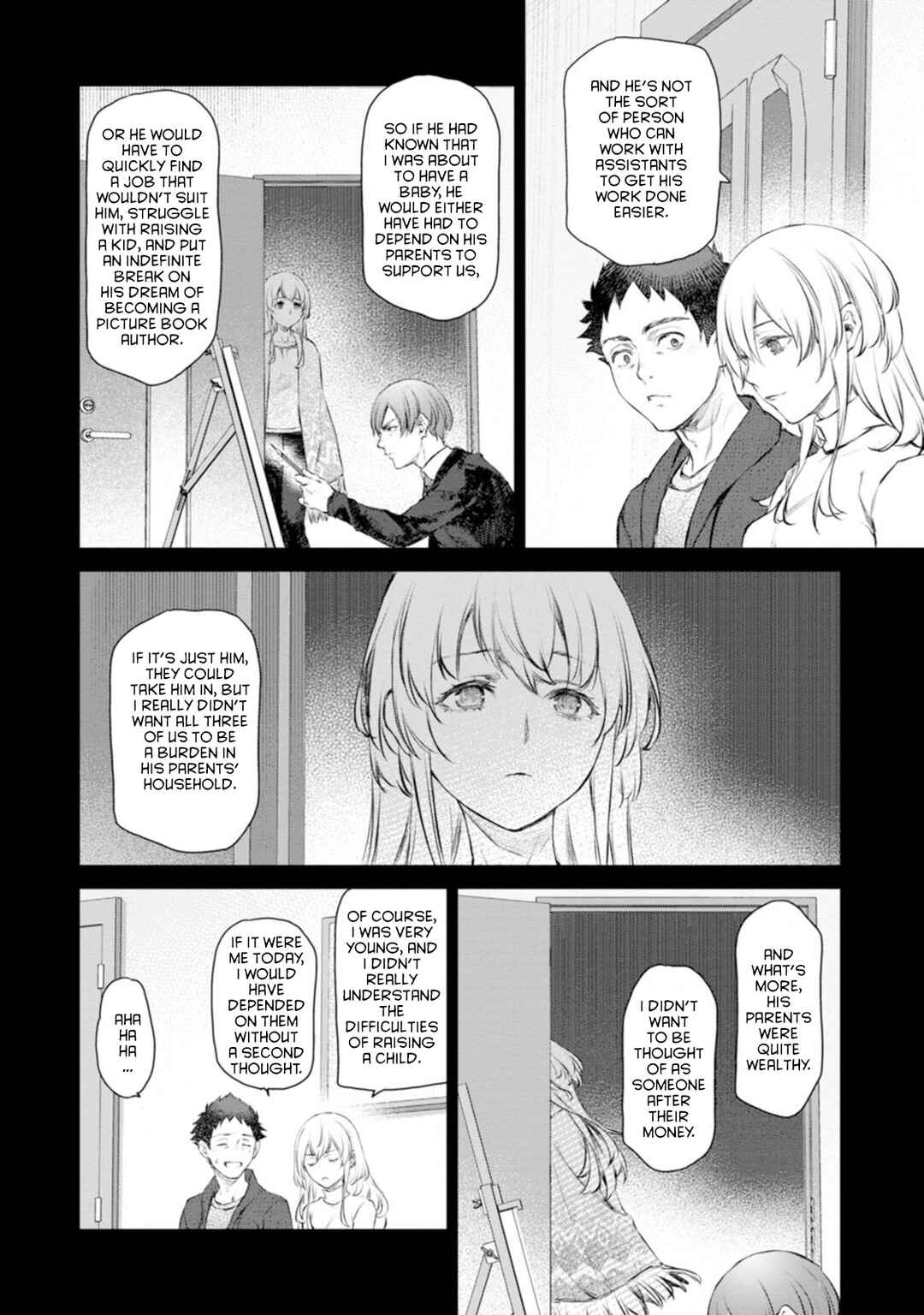 Page 22 Chapter 57 Uchi no Meido ga Uzasugiru