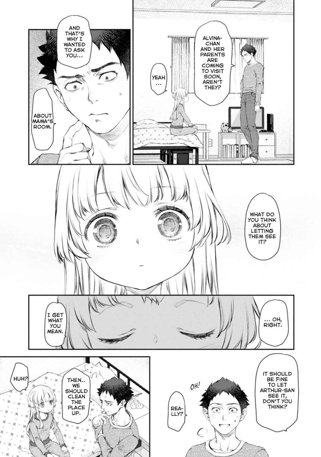 Page 5 Chapter 57 Uchi no Meido ga Uzasugiru