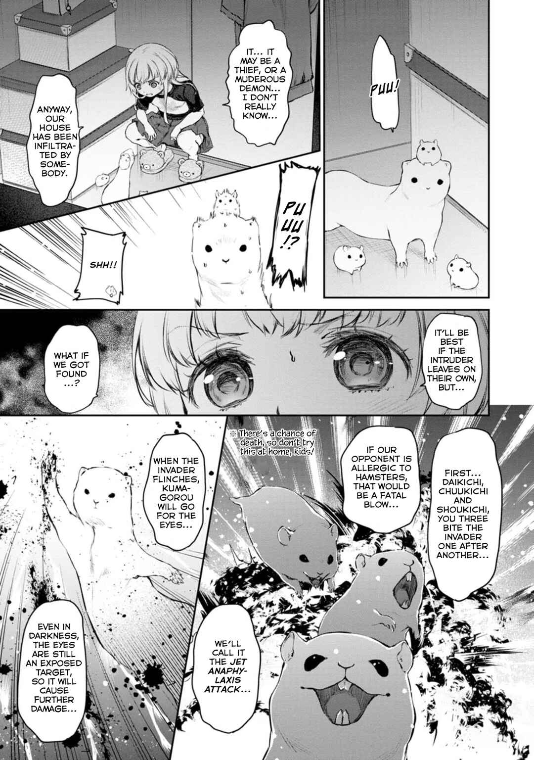 Page 15 Chapter 41 Uchi no Meido ga Uzasugiru
