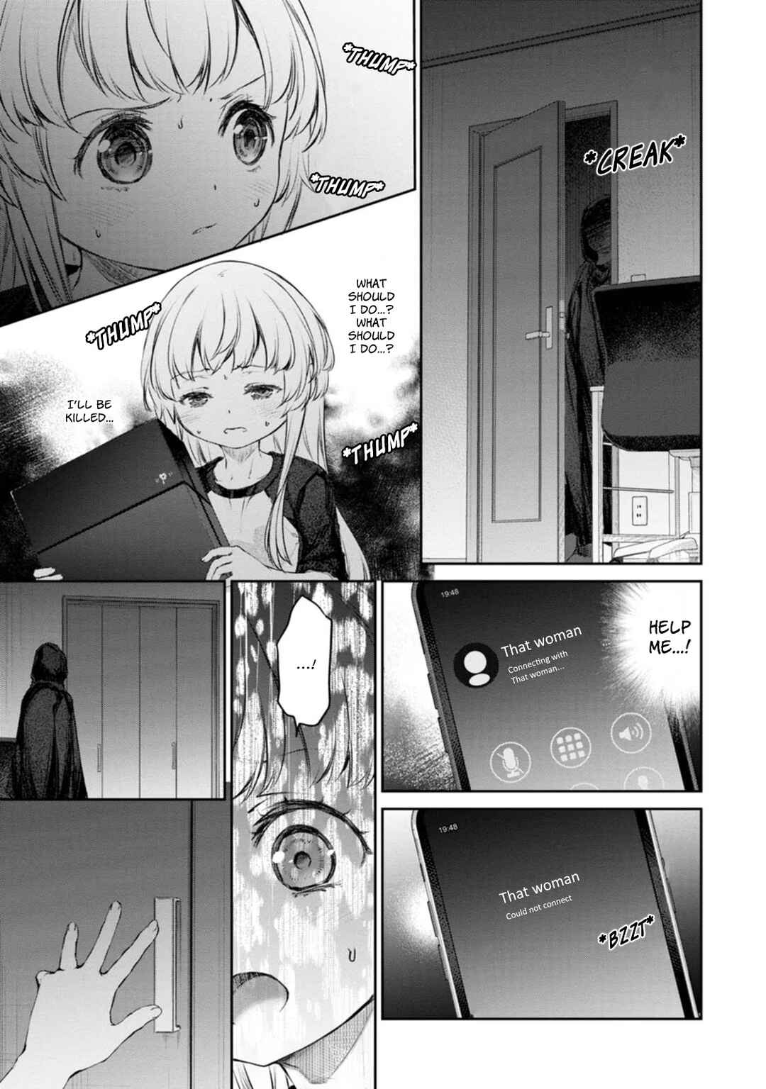 Page 17 Chapter 41 Uchi no Meido ga Uzasugiru