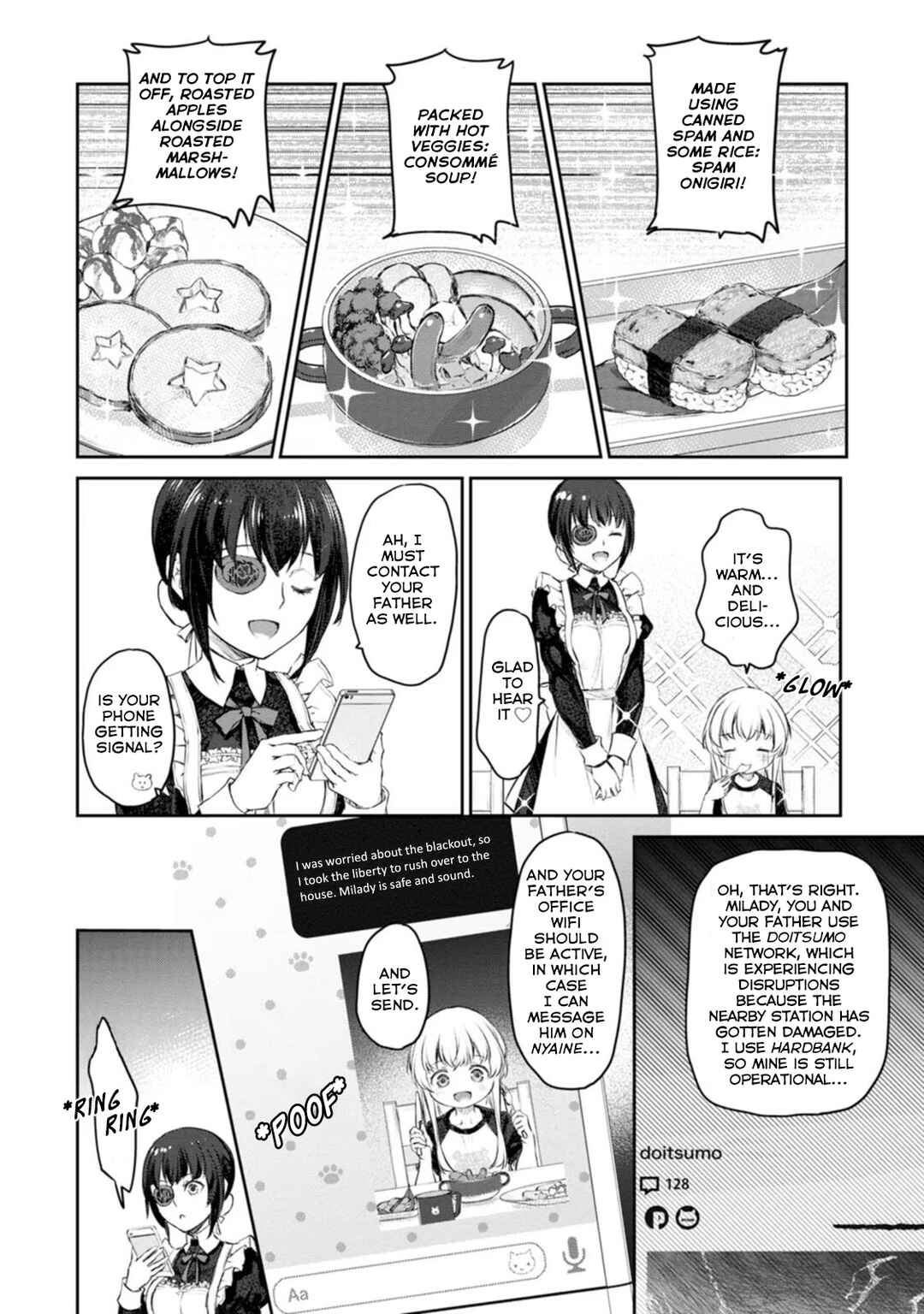Page 22 Chapter 41 Uchi no Meido ga Uzasugiru