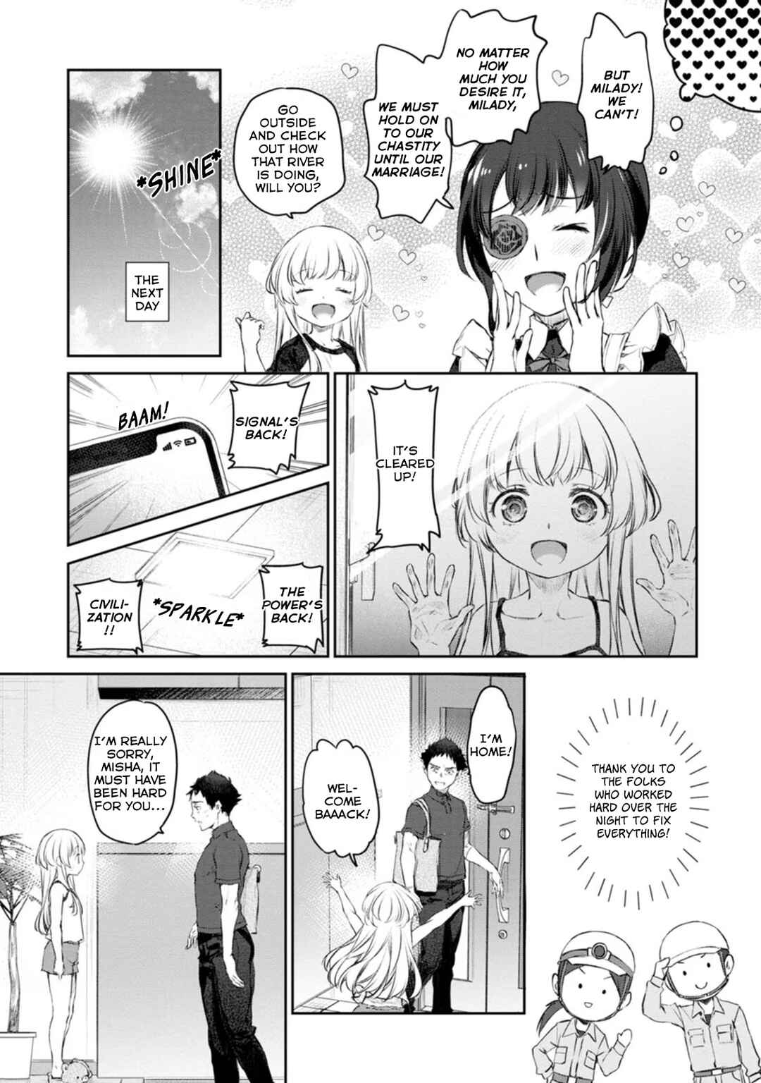 Page 25 Chapter 41 Uchi no Meido ga Uzasugiru