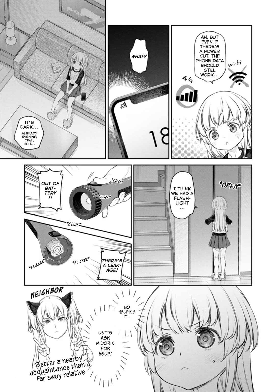 Page 5 Chapter 41 Uchi no Meido ga Uzasugiru