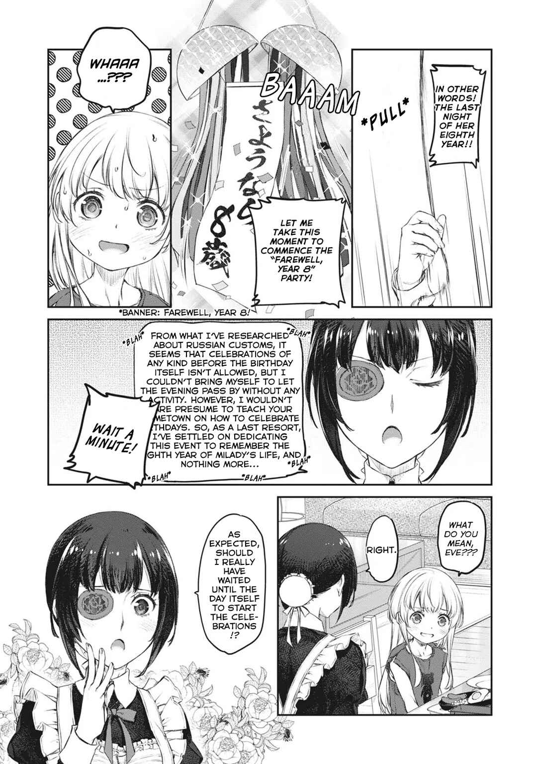 Page 17 Chapter 39 Uchi no Meido ga Uzasugiru
