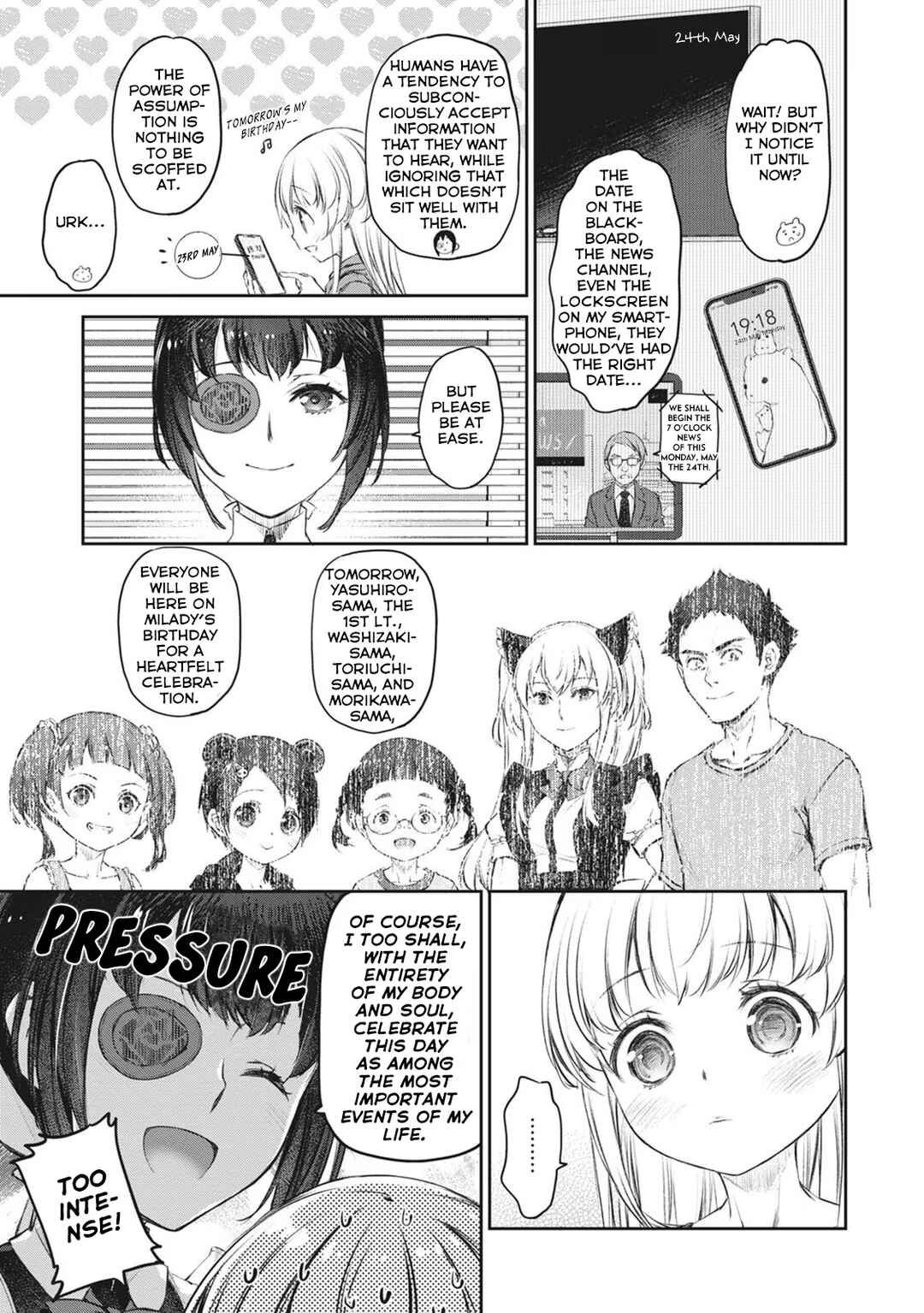 Page 19 Chapter 39 Uchi no Meido ga Uzasugiru