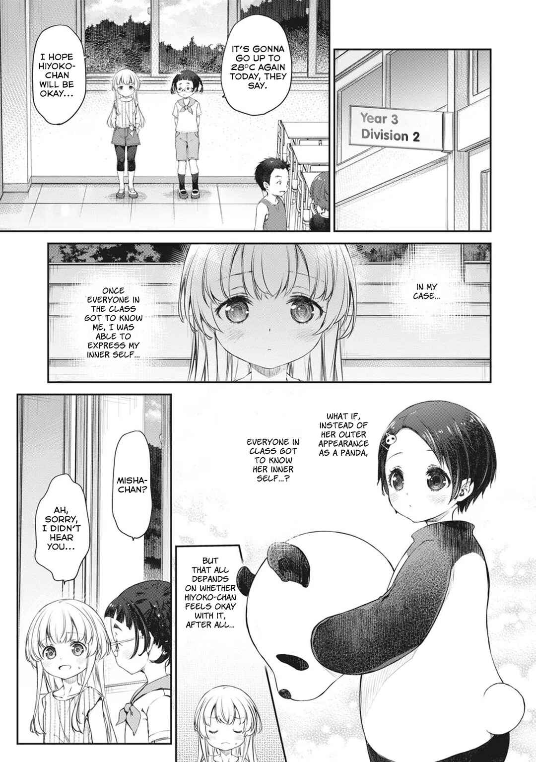 Page 13 Chapter 37 Uchi no Meido ga Uzasugiru