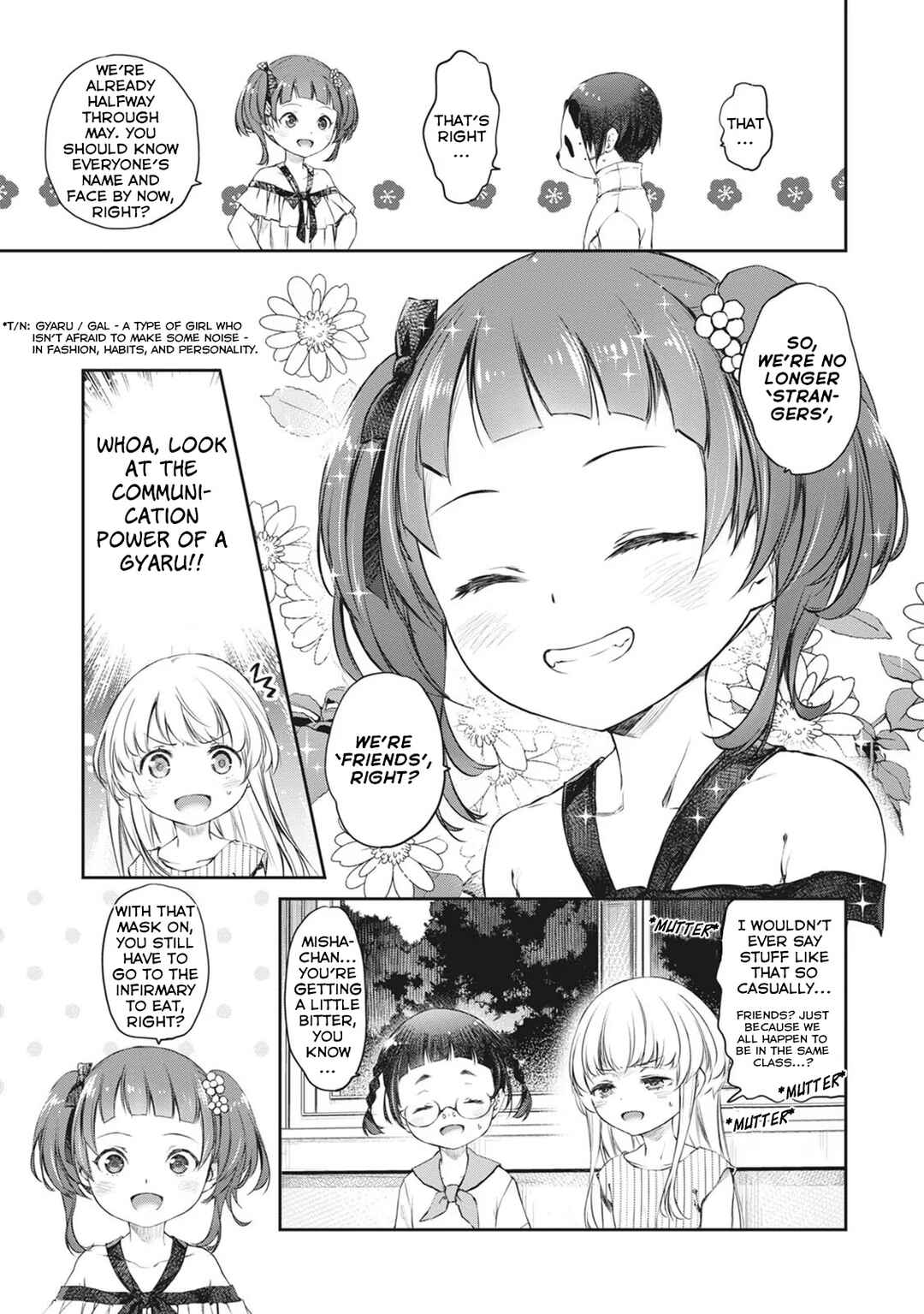 Page 17 Chapter 37 Uchi no Meido ga Uzasugiru