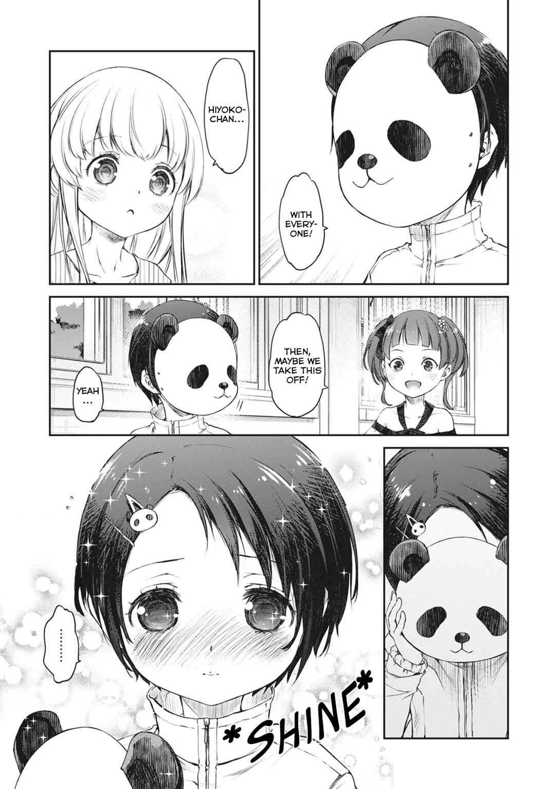Page 19 Chapter 37 Uchi no Meido ga Uzasugiru