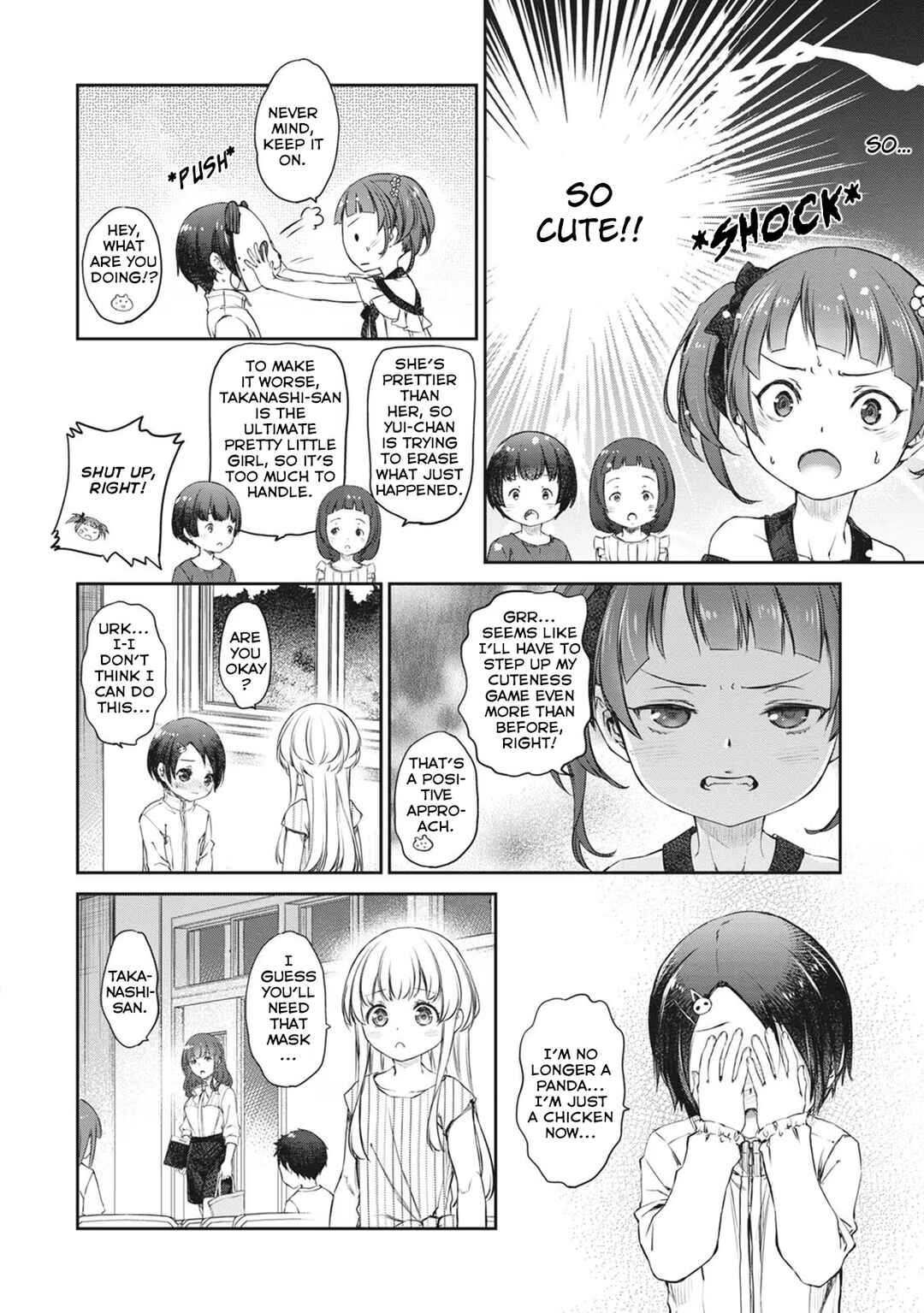 Page 20 Chapter 37 Uchi no Meido ga Uzasugiru