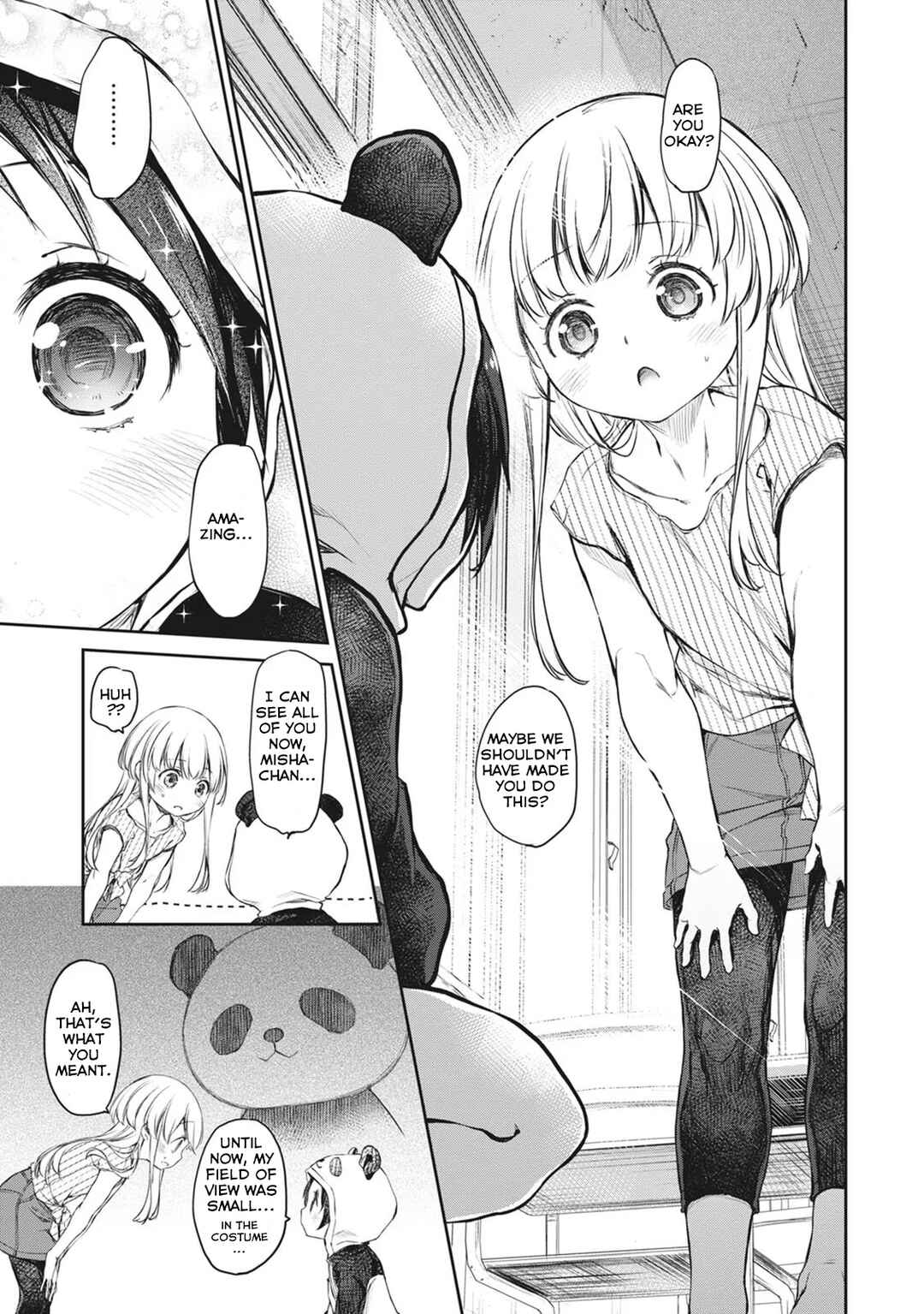 Page 23 Chapter 37 Uchi no Meido ga Uzasugiru