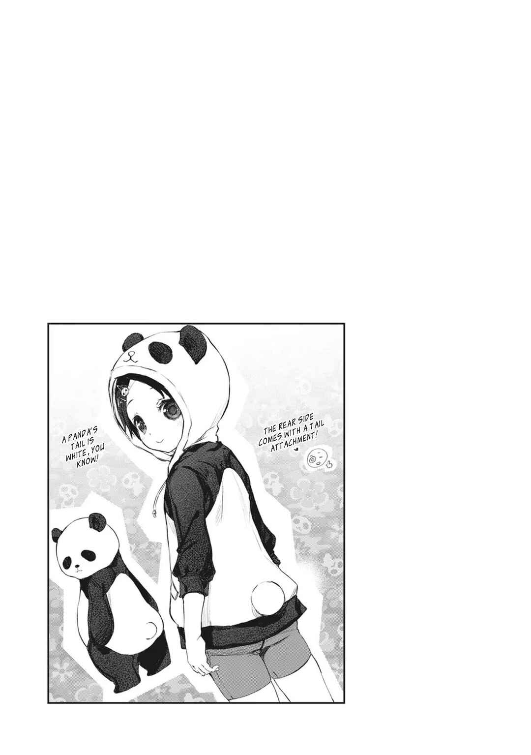 Page 27 Chapter 37 Uchi no Meido ga Uzasugiru