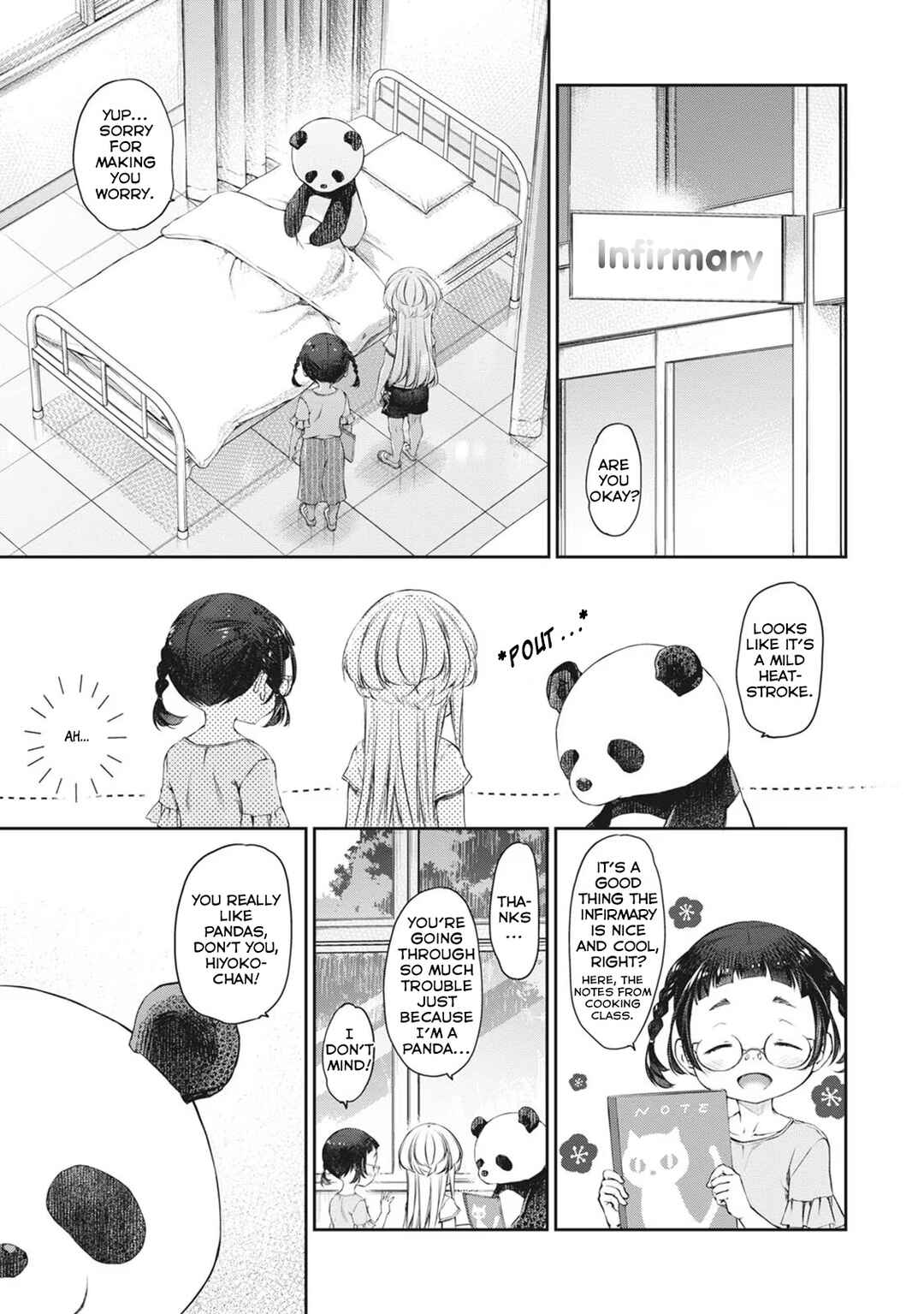 Page 3 Chapter 37 Uchi no Meido ga Uzasugiru