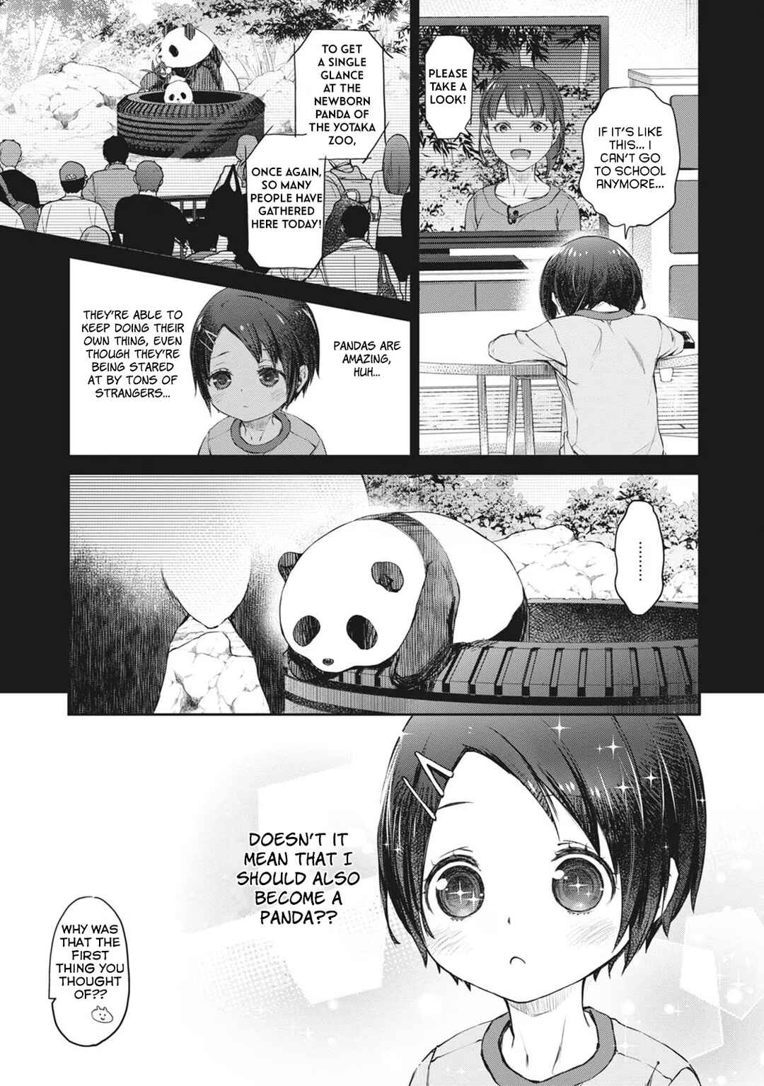 Page 7 Chapter 37 Uchi no Meido ga Uzasugiru