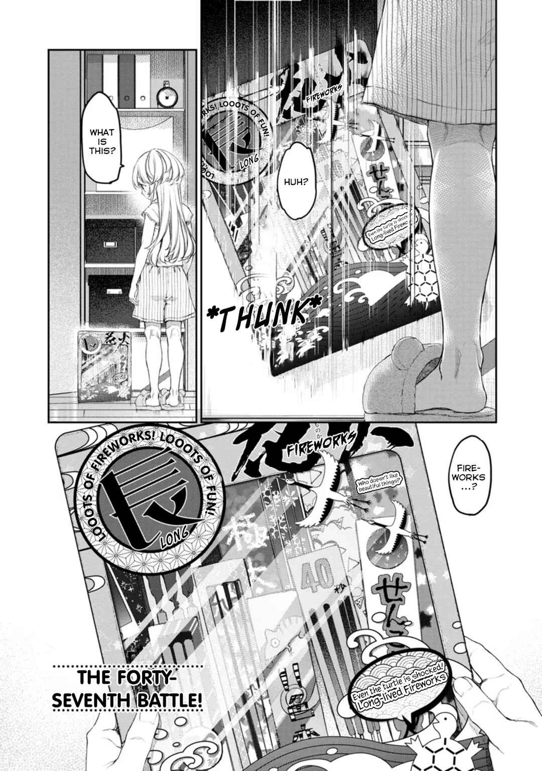 Page 1 Chapter 47 Uchi no Meido ga Uzasugiru