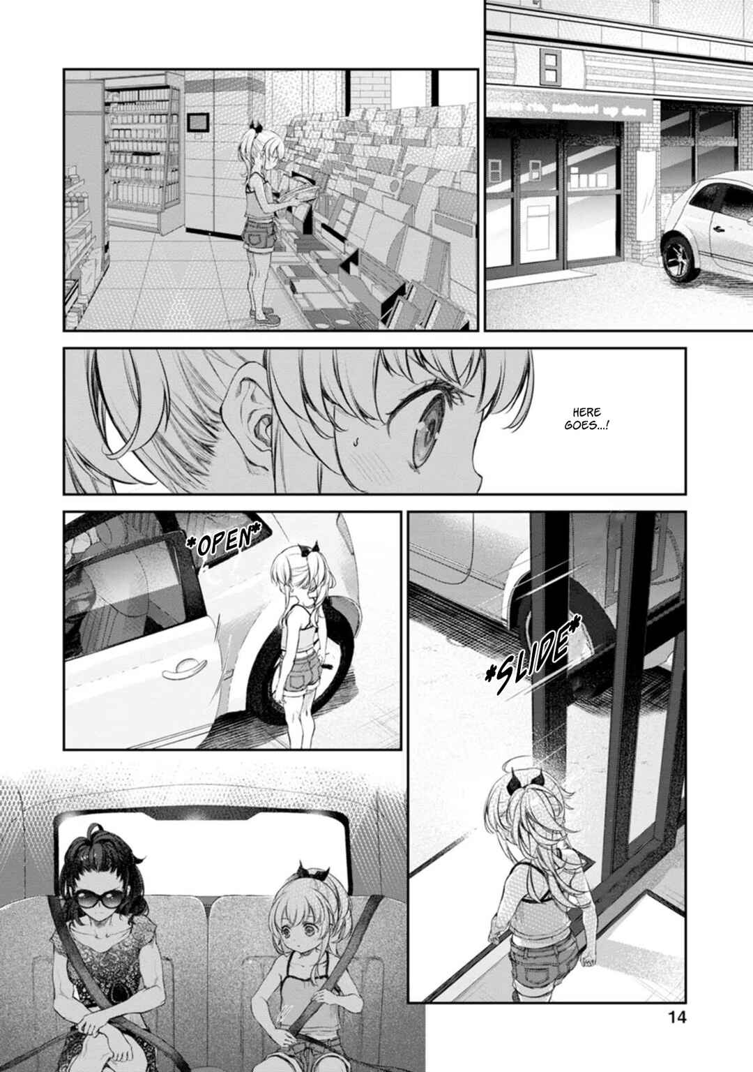 Page 10 Chapter 47 Uchi no Meido ga Uzasugiru