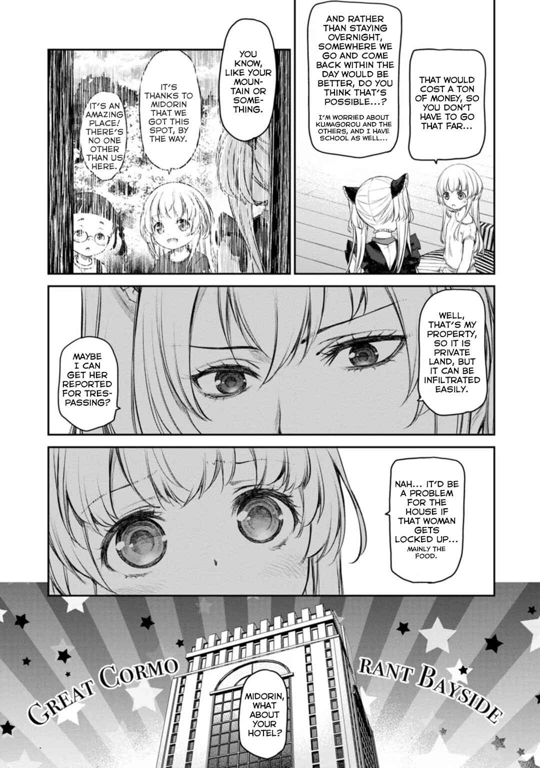 Page 7 Chapter 47 Uchi no Meido ga Uzasugiru