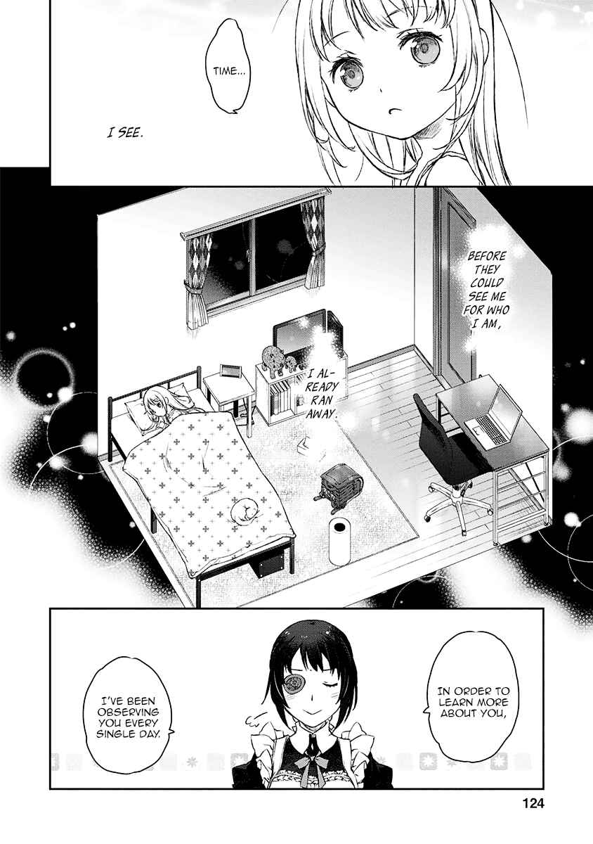 Page 16 Chapter 5 Uchi no Meido ga Uzasugiru