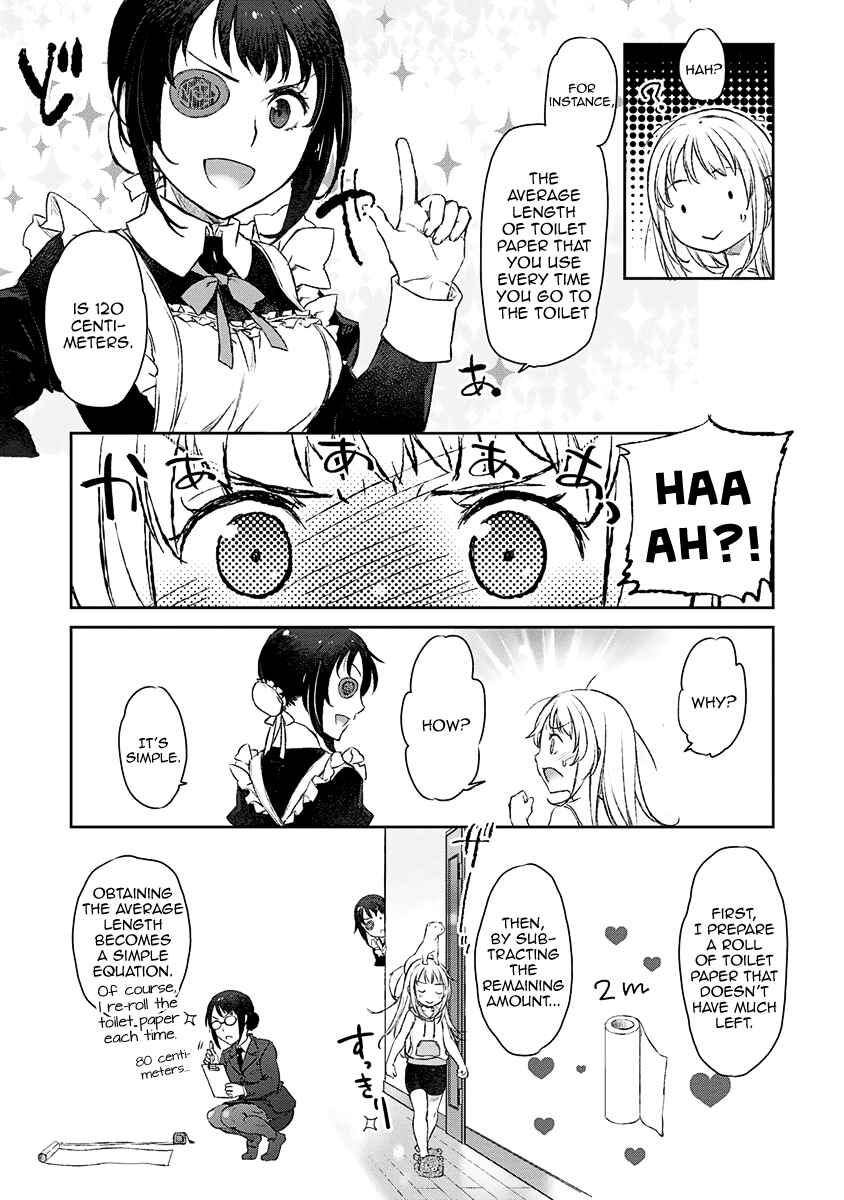 Page 17 Chapter 5 Uchi no Meido ga Uzasugiru