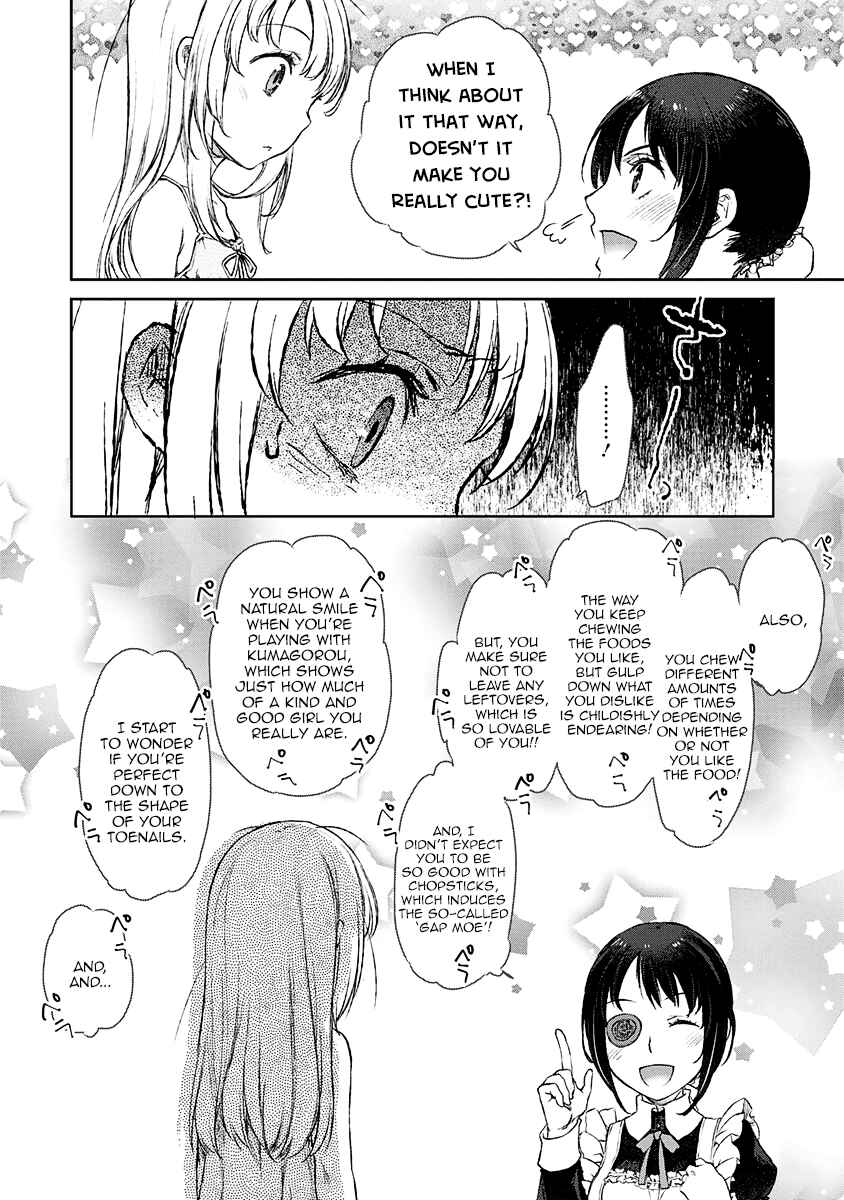 Page 20 Chapter 5 Uchi no Meido ga Uzasugiru