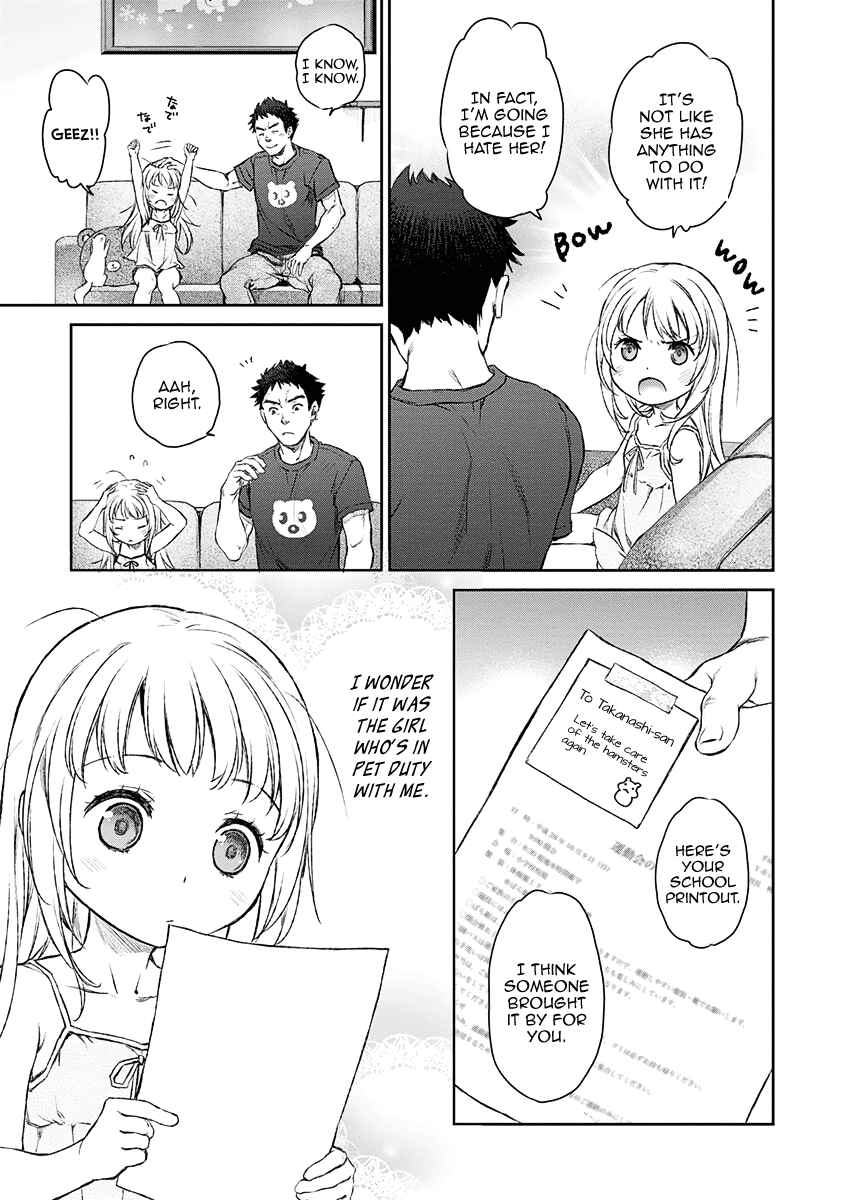 Page 23 Chapter 5 Uchi no Meido ga Uzasugiru