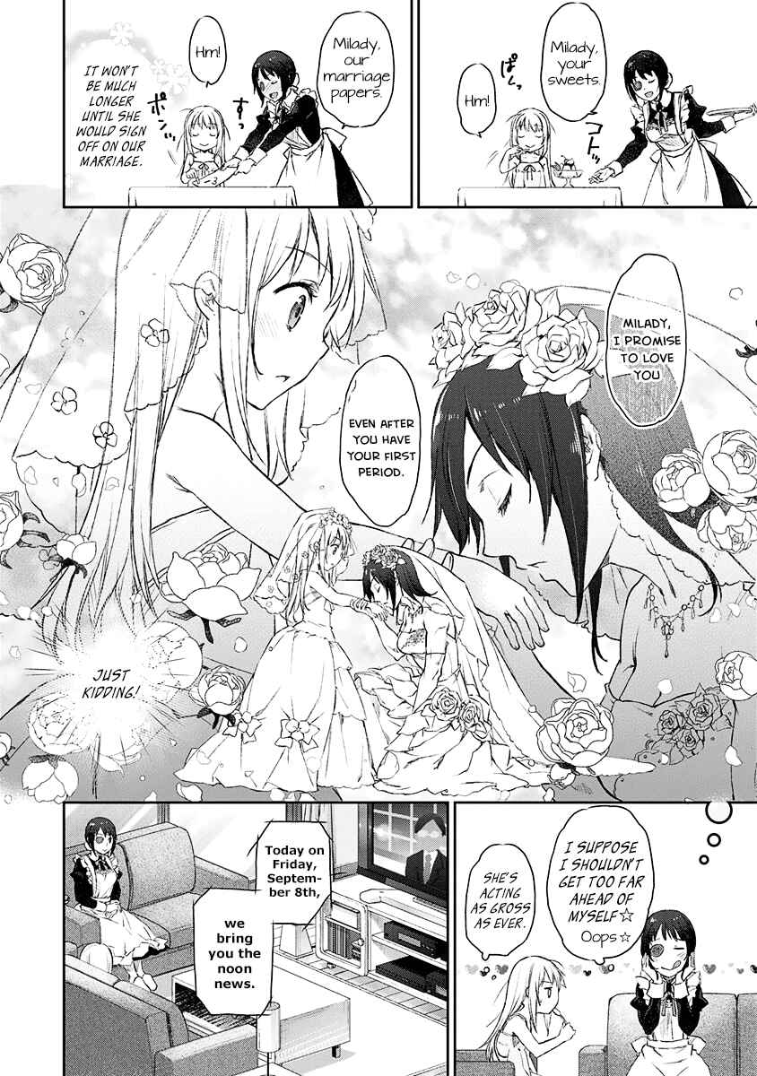 Page 4 Chapter 5 Uchi no Meido ga Uzasugiru
