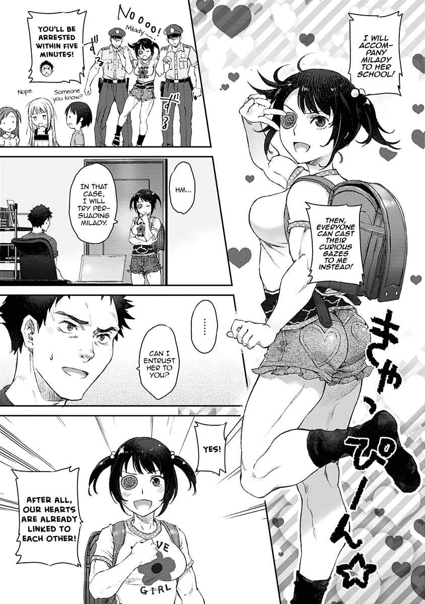 Page 9 Chapter 5 Uchi no Meido ga Uzasugiru