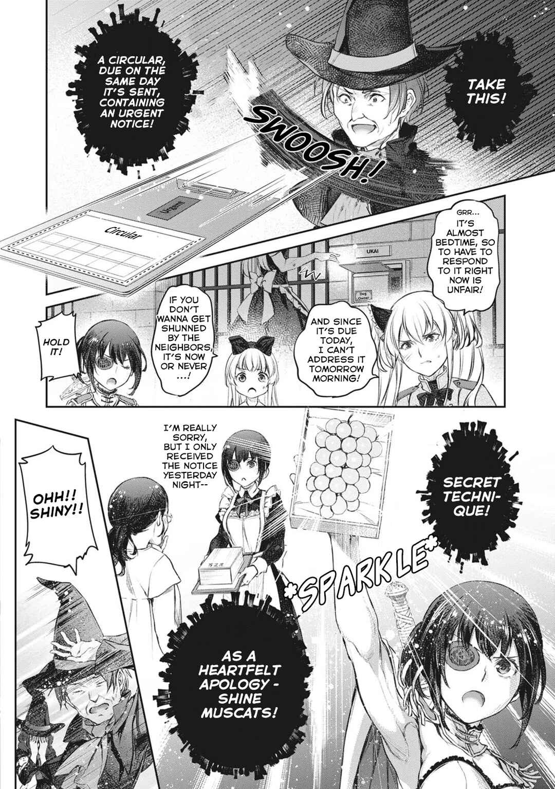 Page 16 Chapter 38 Uchi no Meido ga Uzasugiru