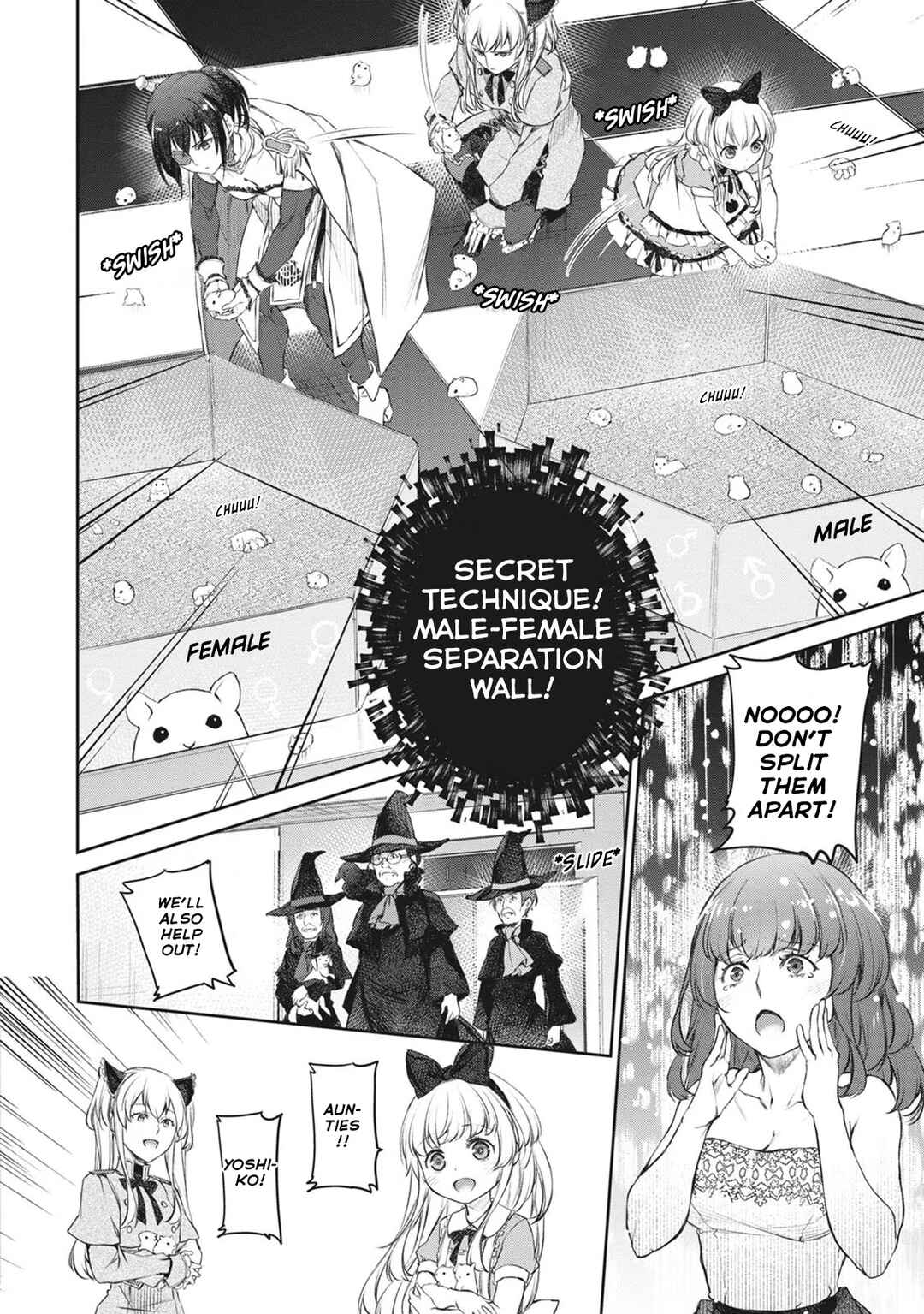 Page 22 Chapter 38 Uchi no Meido ga Uzasugiru