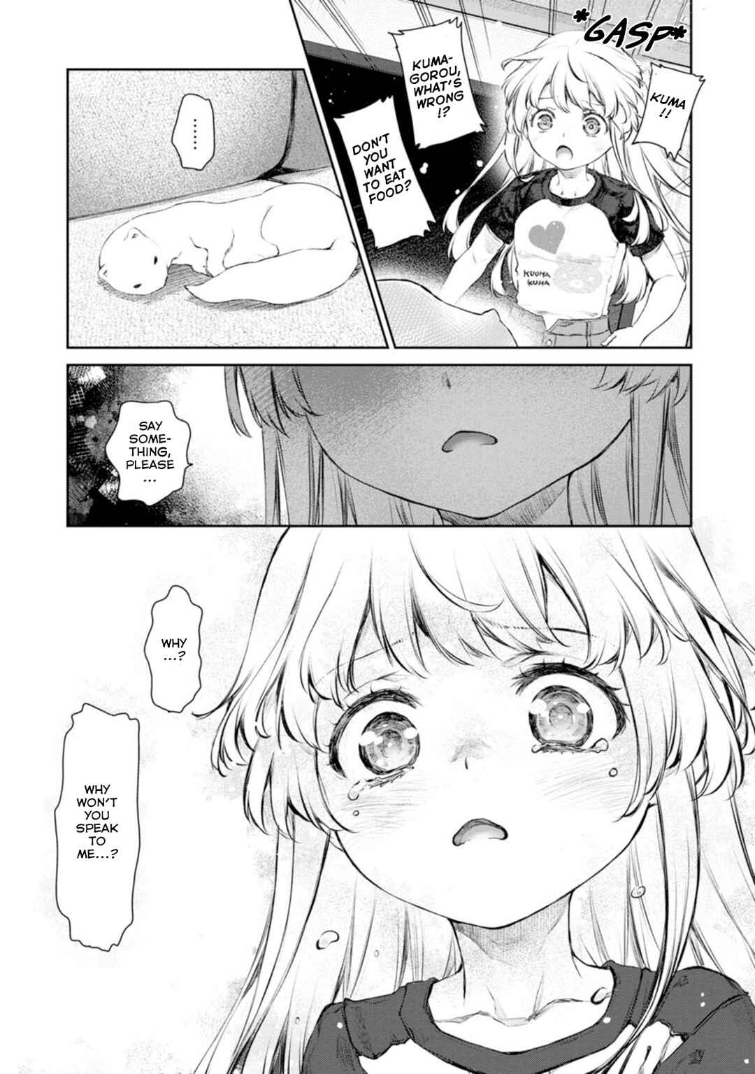 Page 13 Chapter 55 Uchi no Meido ga Uzasugiru