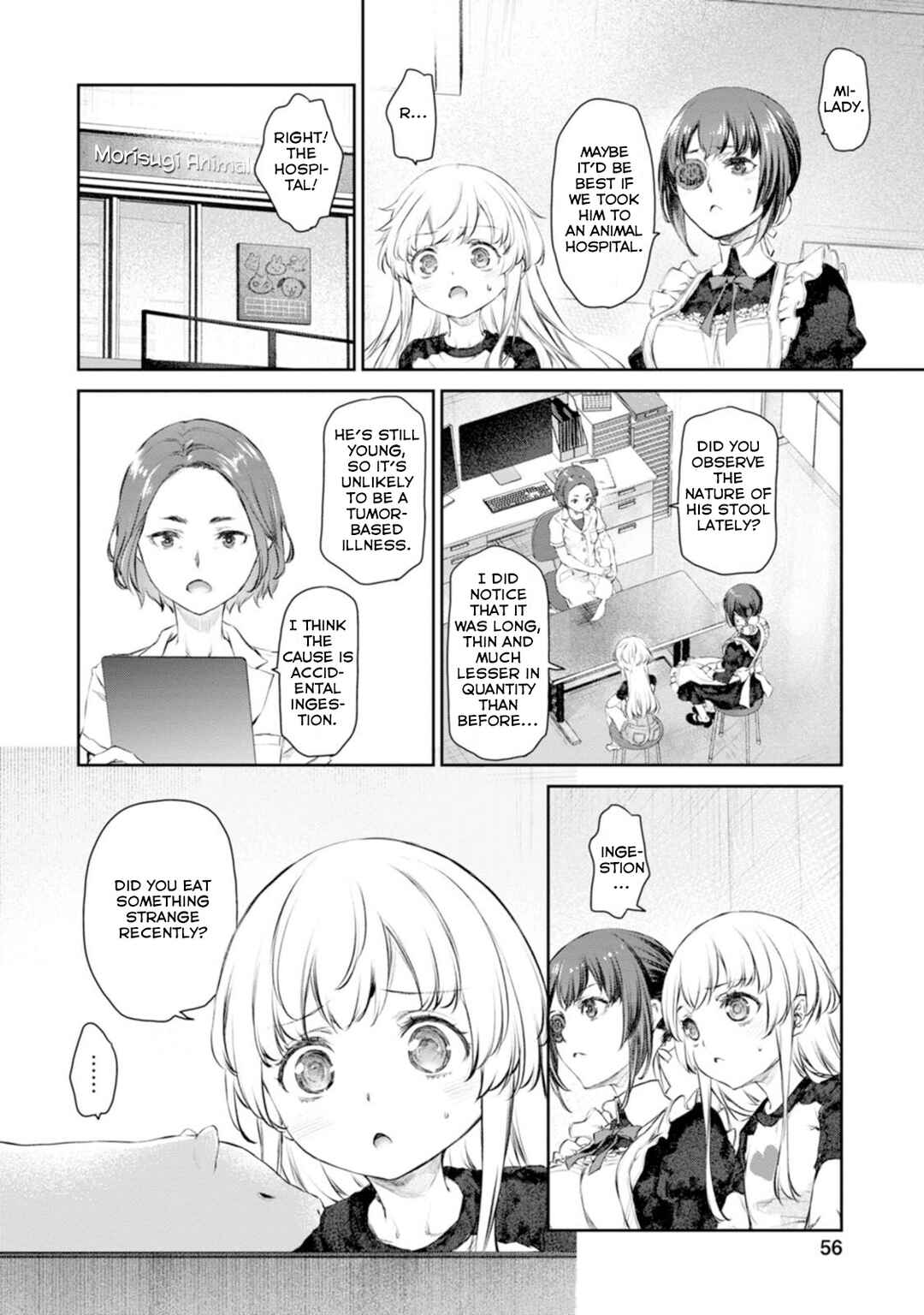 Page 14 Chapter 55 Uchi no Meido ga Uzasugiru