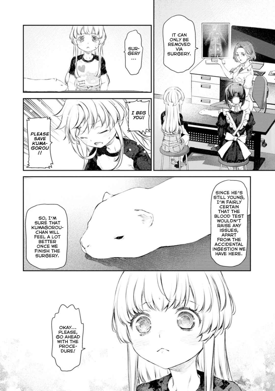 Page 16 Chapter 55 Uchi no Meido ga Uzasugiru