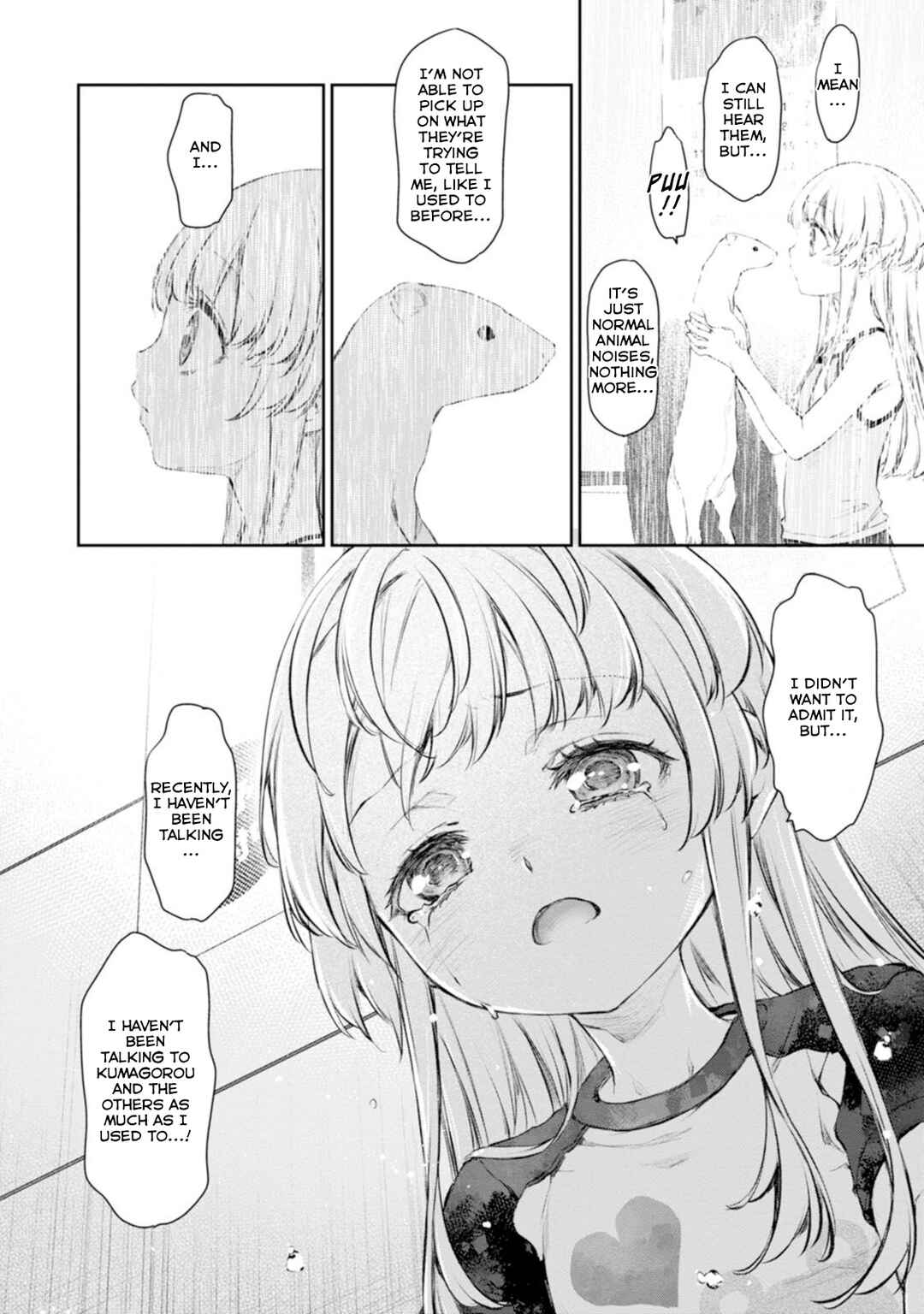 Page 18 Chapter 55 Uchi no Meido ga Uzasugiru