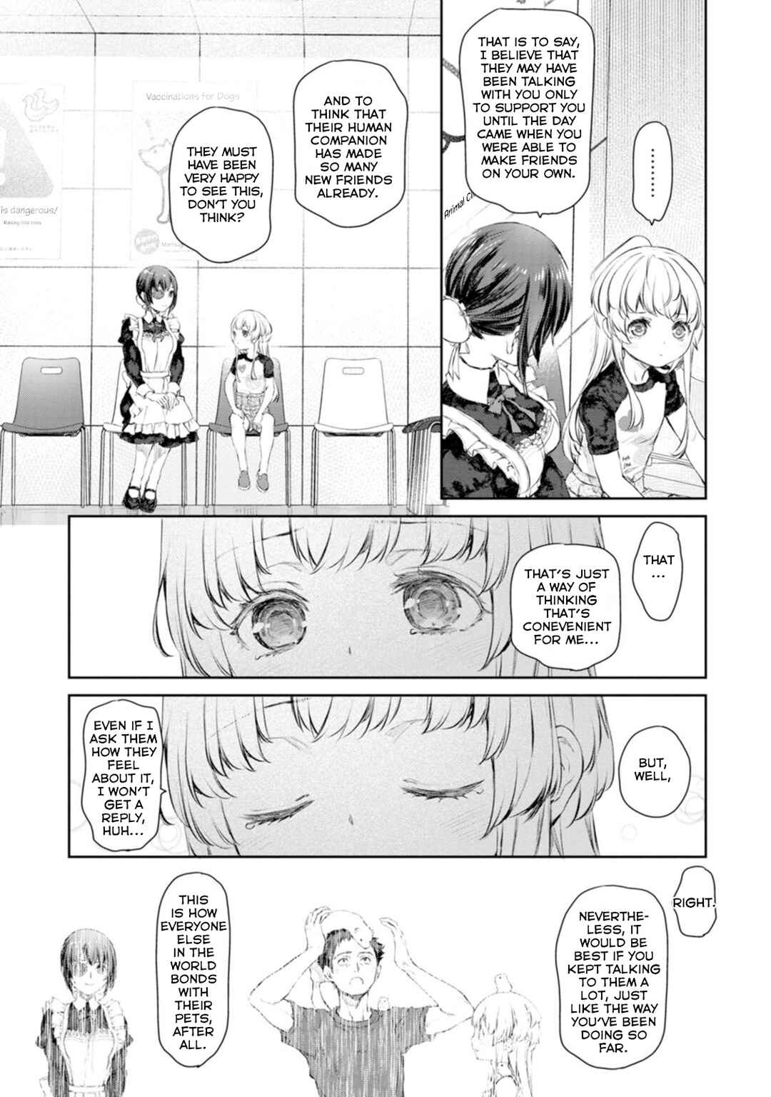 Page 21 Chapter 55 Uchi no Meido ga Uzasugiru
