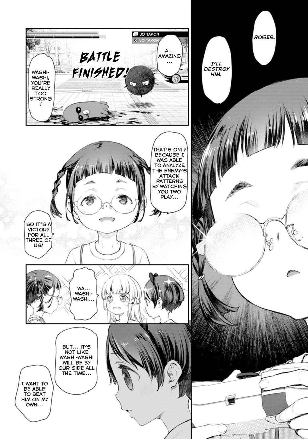 Page 4 Chapter 55 Uchi no Meido ga Uzasugiru