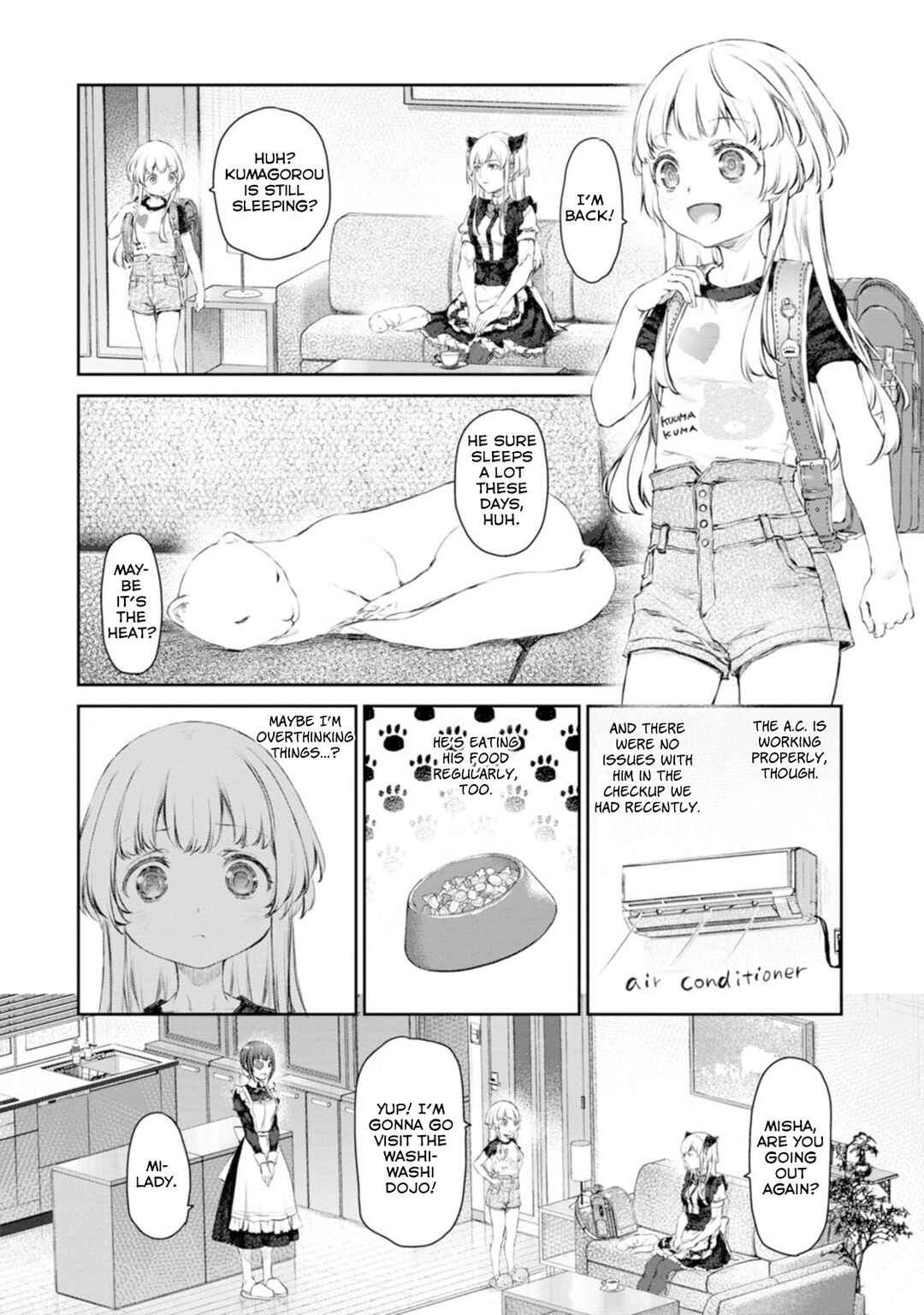 Page 6 Chapter 55 Uchi no Meido ga Uzasugiru