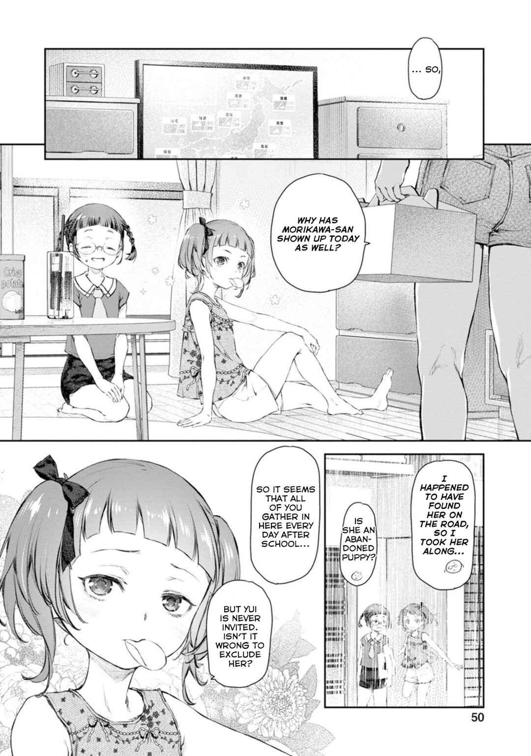 Page 8 Chapter 55 Uchi no Meido ga Uzasugiru