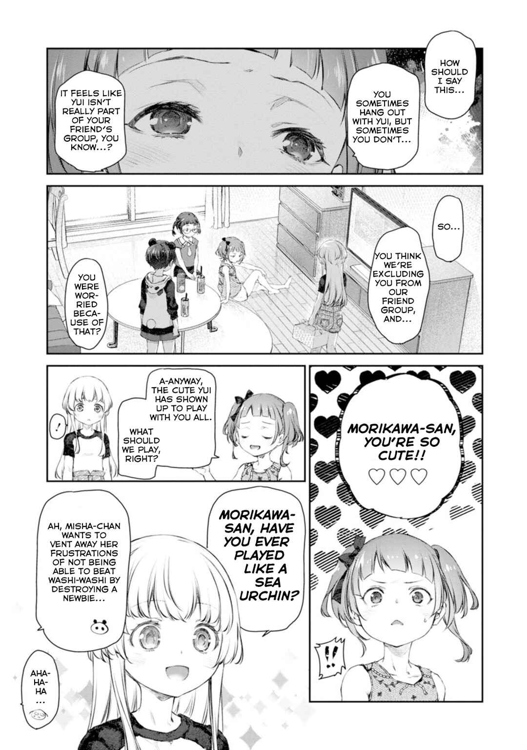 Page 9 Chapter 55 Uchi no Meido ga Uzasugiru