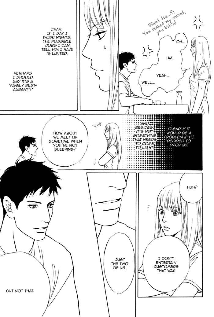 Page 9 Chapter 3 Umi no Juunin to wa Koi wa Shinai