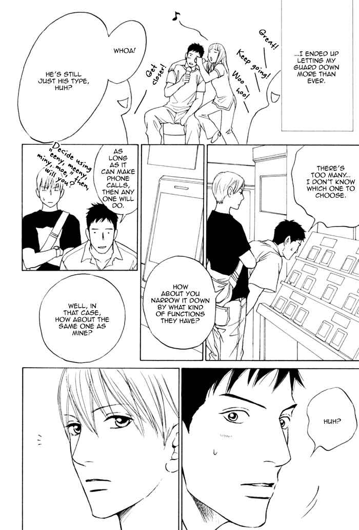 Page 22 Chapter 3 Umi no Juunin to wa Koi wa Shinai