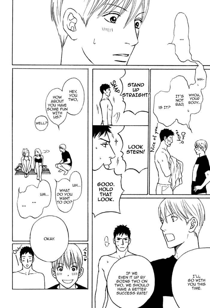 Page 28 Chapter 3 Umi no Juunin to wa Koi wa Shinai