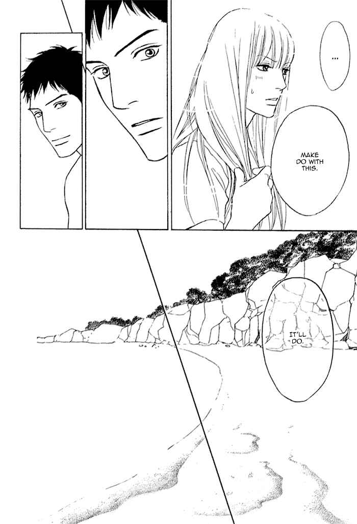 Page 32 Chapter 3 Umi no Juunin to wa Koi wa Shinai