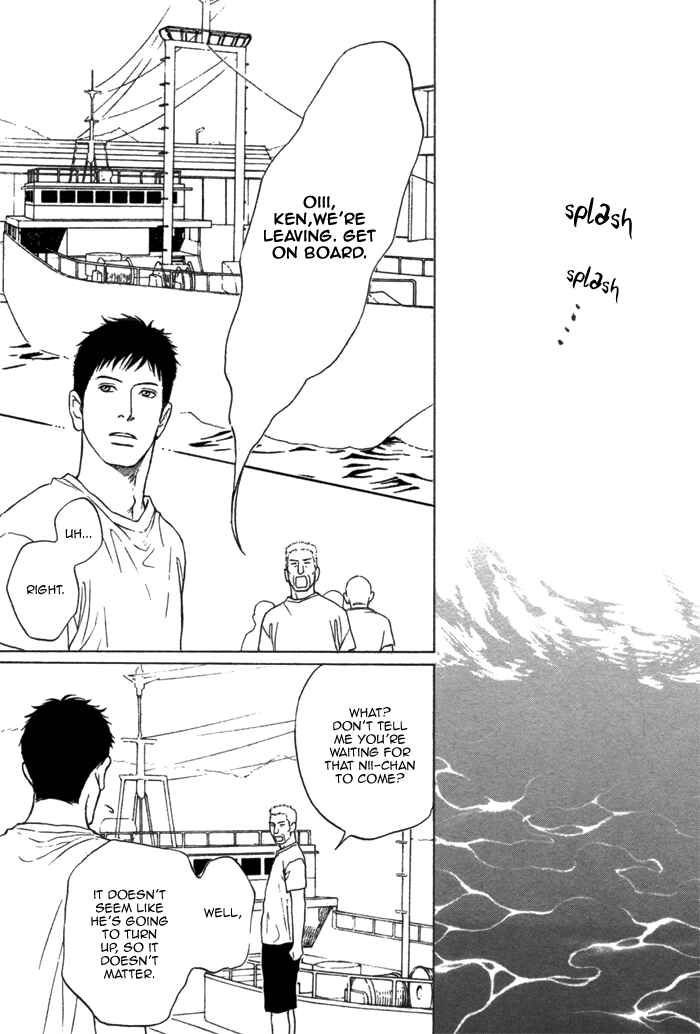 Page 41 Chapter 3 Umi no Juunin to wa Koi wa Shinai