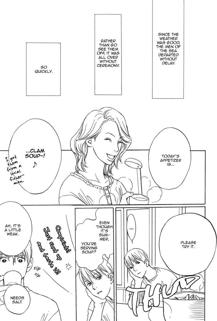 Page 43 Chapter 3 Umi no Juunin to wa Koi wa Shinai