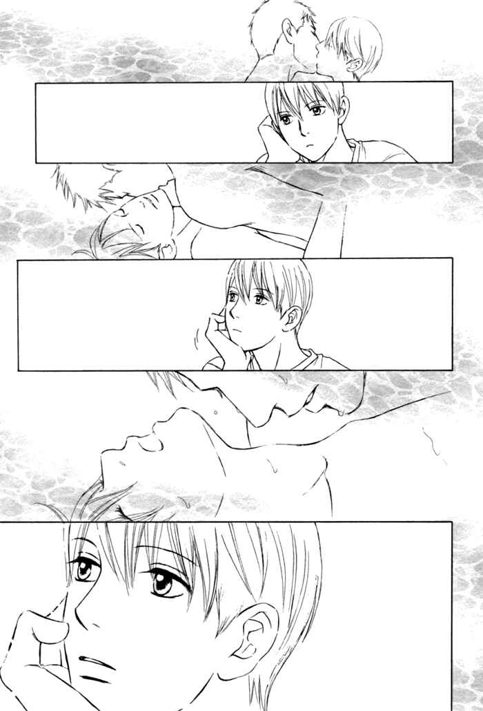Page 45 Chapter 3 Umi no Juunin to wa Koi wa Shinai
