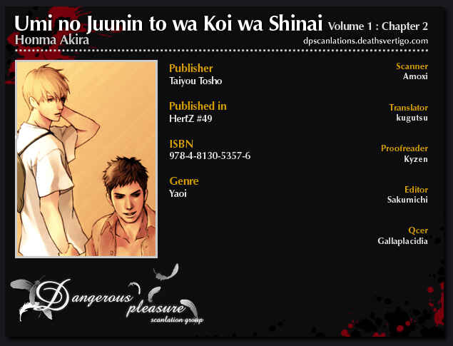 Page 1 Chapter 2 Umi no Juunin to wa Koi wa Shinai
